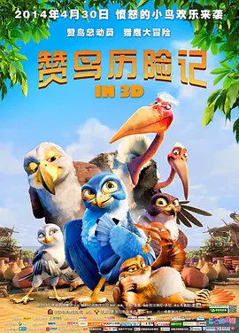 国产破处在线观看