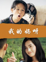 国产破处在线观看